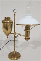 Vintage Brass Library Lamp w/ Milk Glass Shade