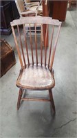wood side chair