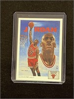 Michael Jordan VTG SP ART NBA Basketball Card