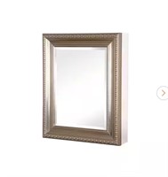 Rectangular Medicine Cabinet with Mirror