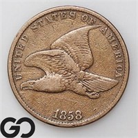 1858 Flying Eagle Cent, Small Ltrs VF Bid: 58