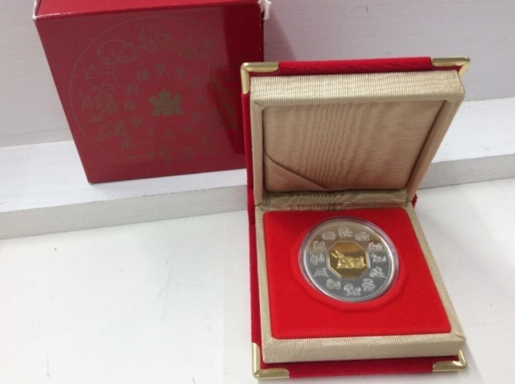 1999 R C M $15 Lunar Year Coin Year Of Rabbit