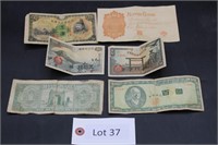 Korean Paper Money