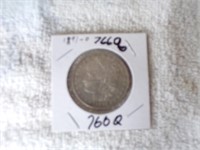 1891-O MORGAN SILVER DOLLAR