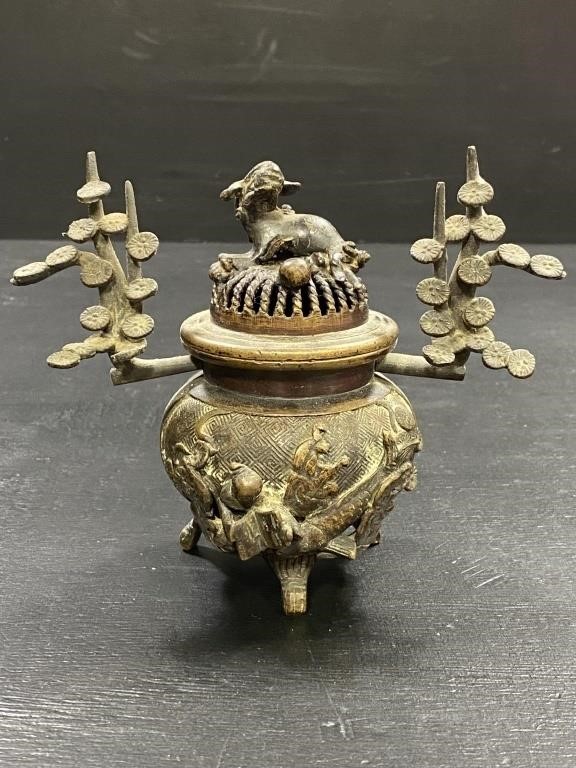 Antique Asian Bronze Incense Burner
