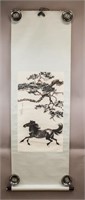 Chinese WC & Ink on Paper Signed Xu Beihong w/Seal