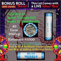 CRAZY Nickel Wheel Buy THIS 2005-p Ocean solid  BU