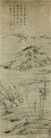 WC Landscape on Scroll Cha Shibiao 1615-1698