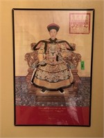 LG DMA CHINESE EMPEROR WALL EXHIBITION POSTER