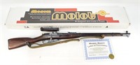 Mosin-Nagant Sniper Rifle Model 91/30 7.62 x 54R