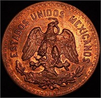 1935 MEXICO 5 Centavos High Grade Toned 5 Centavos