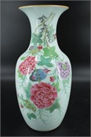 Chinese Porcelain Painted Vase