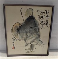 FRAMED JAPANESE CHINESE ASIAN ART PRINT