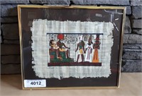 Egyptian Artwork 12 1/4" L X 10 1/4" H