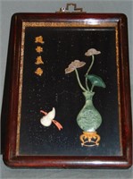 Chinese Qing Dynasty Jade Panel