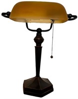 Vintage Banker's Lamp