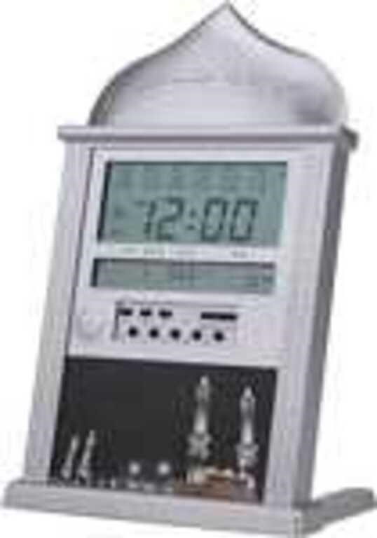 Silver Digital Azan Clock