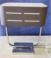 Birungi Table Lamps MSRP $175