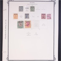Burma Stamps Used and Mint hinged on pages