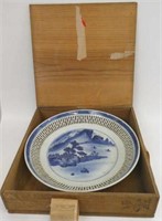 Chinese Daoguang period porcelain dish