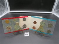 1969 US Mint Set