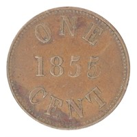 Canada PE-6A1 Fisheries & Agriculture 1855 One Cen