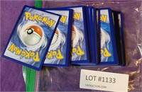 APPROX 50 ASSORTED POKEMON TRADING CARDS