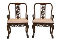 Chinese Carved Rosewood Armchairs