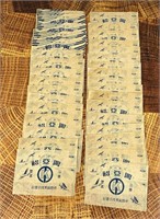Collection of Japanese Labels