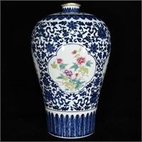 Chinese famille rose porcelain vase