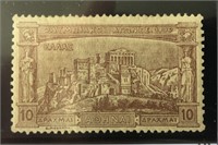 Greece #128 Mint.