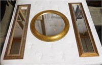 Lot # 4022 - (2) Rectangular wall mirrors and