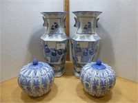 NEW Oriental Blue Vases / Ginger Jars - 13"H &