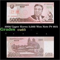2009 Upper Korea 5,000 Won Note P# 66A Grades Gem