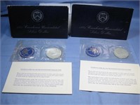 Two 1971 Eisenhower Uncirculated Silver Dollars