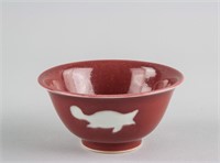 Chinese Red Copper Porcelain Bowl Xuande Mark