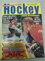 1972 hockey magazine