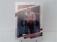 Donruss Optic UFC Khabib Nurmagomedov