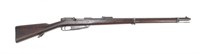 Mauser 88 Commission Rifle 7.92x57mm, 29" barrel,