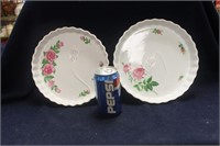 VINTAGE FLORAL PATTERN BAKING DISHES