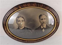 Antique Bubble Glass Frame Couple