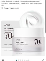 ANUA Heartleaf 70 Intense Calming Cream