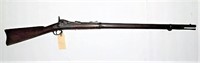 Antique US Springfield Model 1878 Rifle