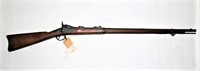 Antique US Springfield Model 1878 Rifle