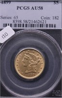 1899 PCGS AU58 HALF EAGLE