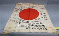 Original WWII Japanese Flag Signed by Japanese