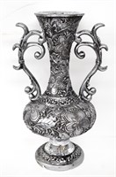 Galena Carved Urn 17 inch
