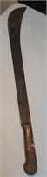 Martindale machete made in England