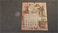 1887 Aultman Miller Farm Machinery Calendar