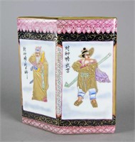 Imperial Gilt Porcelain Brushpot Qianlong MK